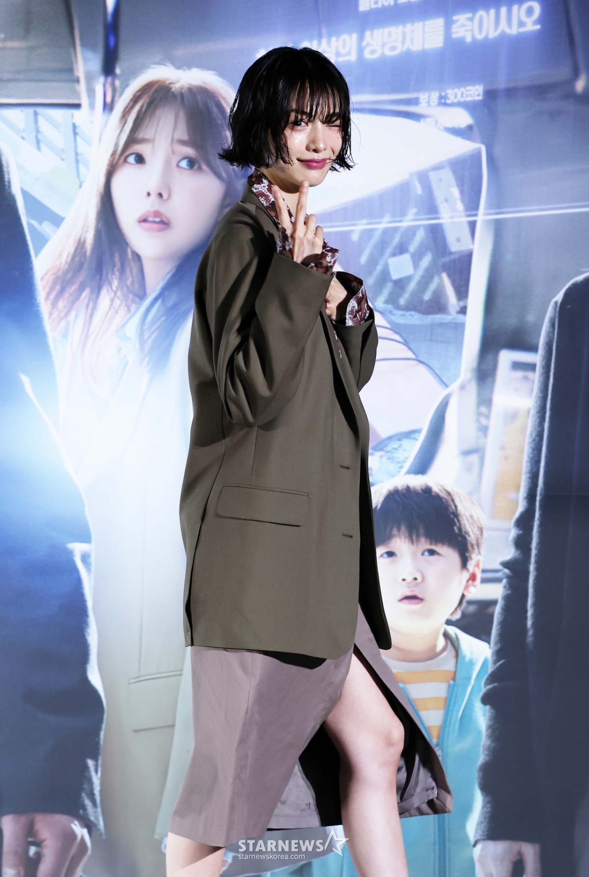 사진