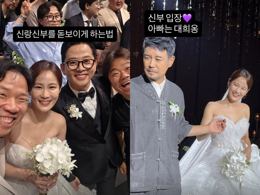 /사진=정종철 SNS