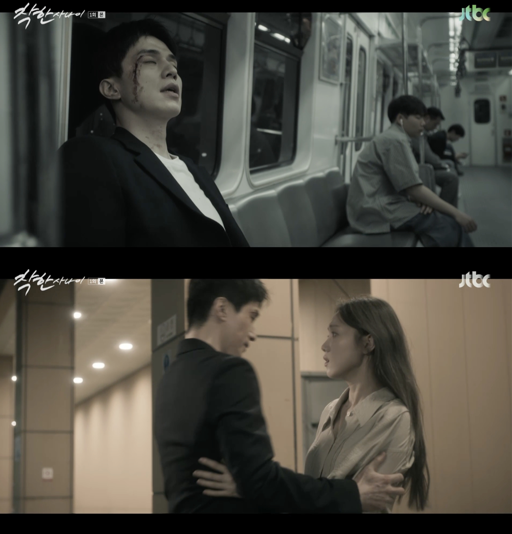 /사진='착한사나이' 방송화면 캡쳐