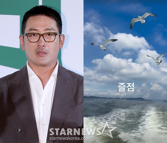 /사진=스타뉴스, 하정우 SNS