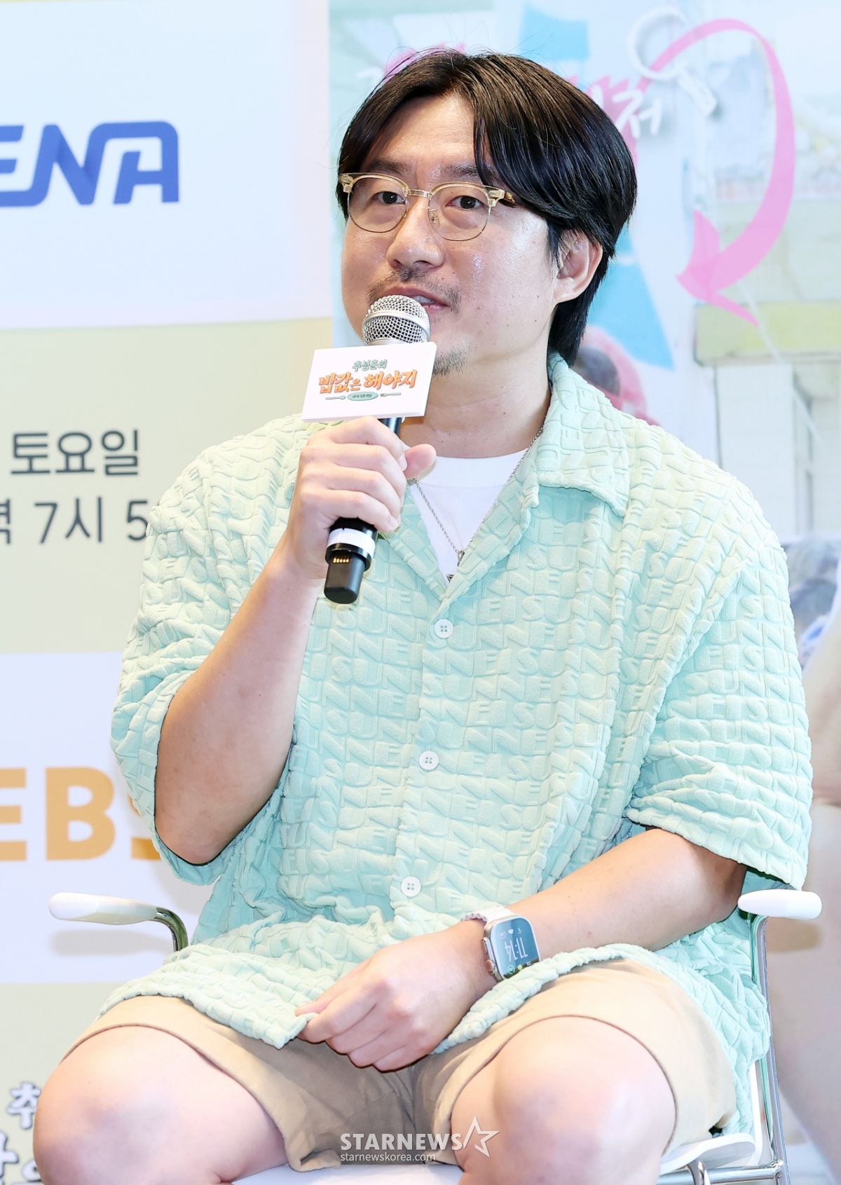 사진