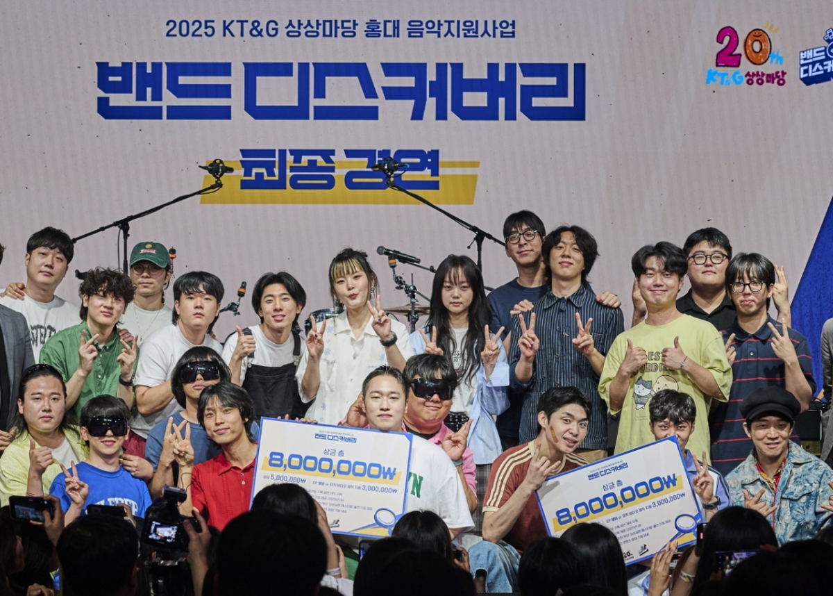 /사진제공=kt&g
