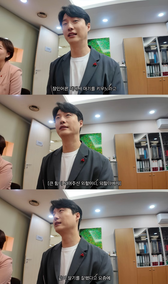 원혁/사진=유튜브 아뽀TV