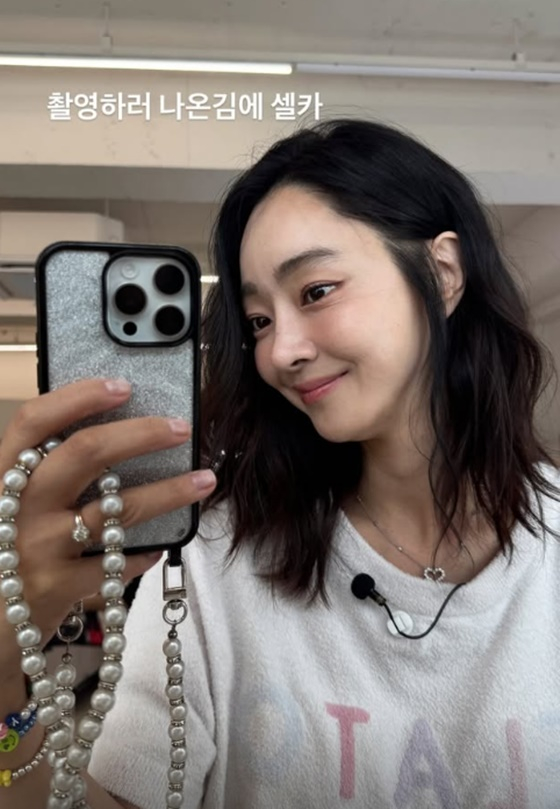 /사진=서효림 인스타그램