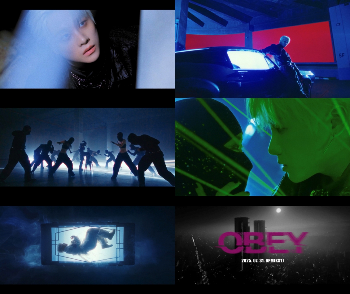 /사진=143엔터테인먼트