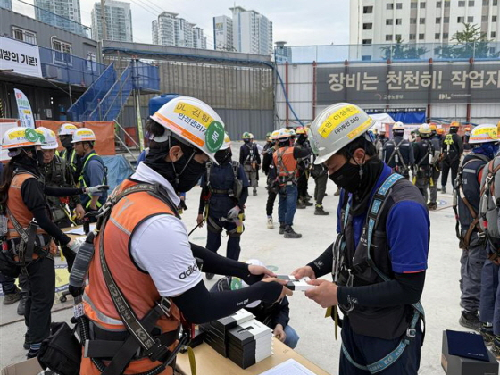 /사진제공=dl이앤씨