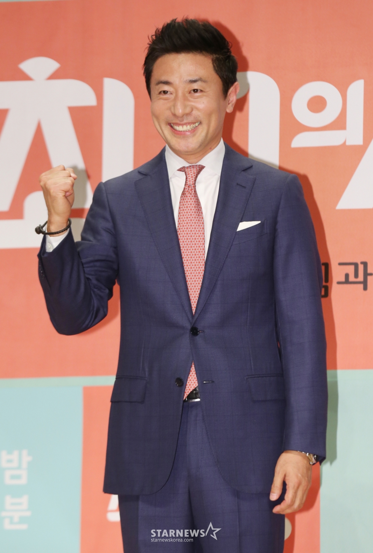 김범수 전 아나운서 /사진=이동훈 기자 photoguy@