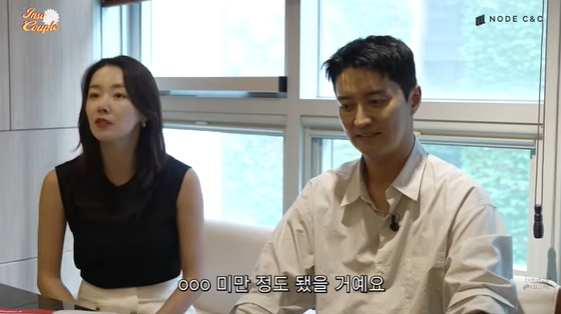 /사진=유튜브 채널 '소이현 인교진' 방송화면