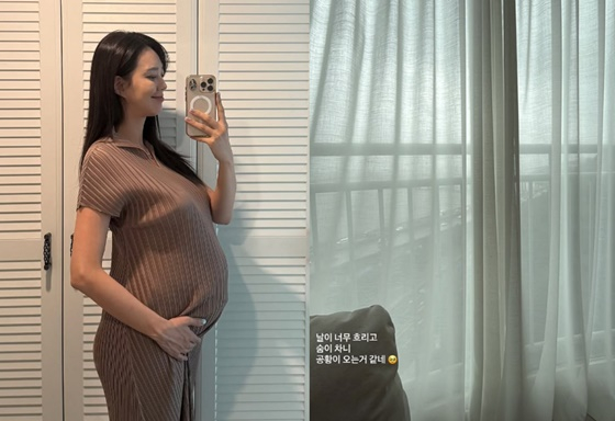/사진=지소연 인스타그램