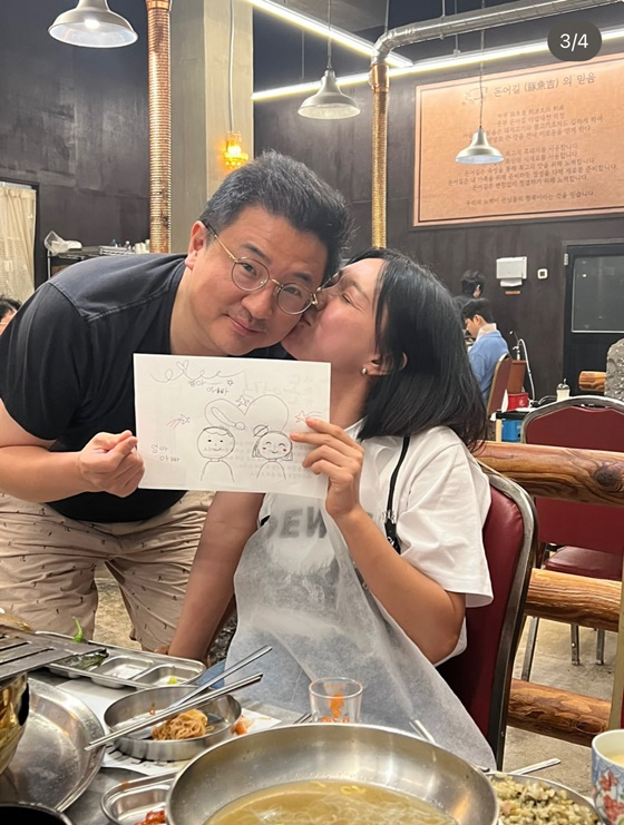 /사진=이지혜 인스타그램