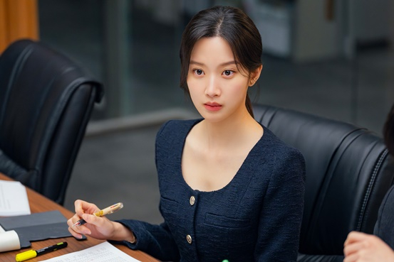 문가영 / 사진제공=tvN