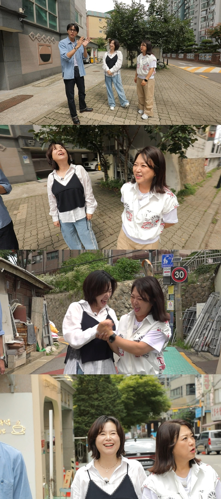 장혜진 / 사진=MBC 구해줘! 홈즈