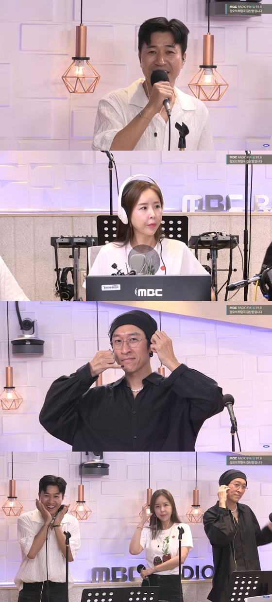 /사진=MBC 보이는 라디오 