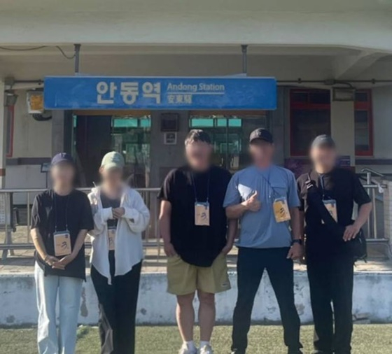 /사진=다큐 3일 제작진 인스타그램