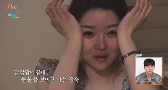 4기 정숙/사진=SBS Plus, ENA