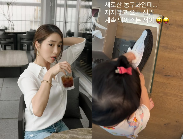/사진=이민정 SNS