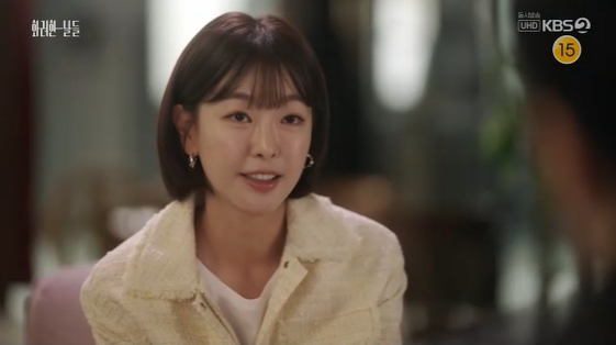 /사진=KBS 2TV 토일 드라마 '화려한 날들' 방송화면