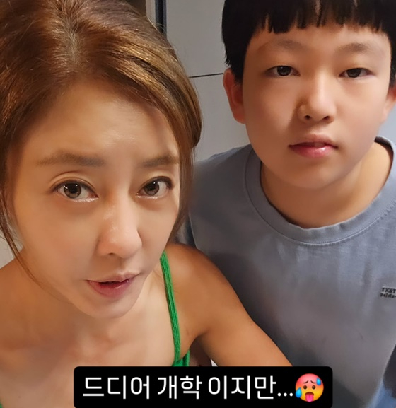 /사진=이지현 인스타그램