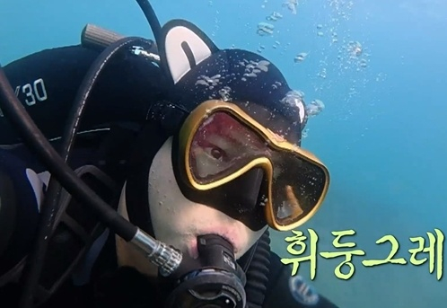 /사진=MBC