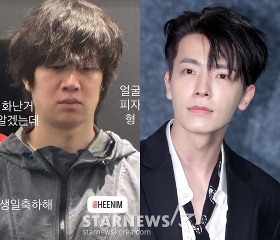 김희철, 동해 /사진=동해 SNS, 스타뉴스