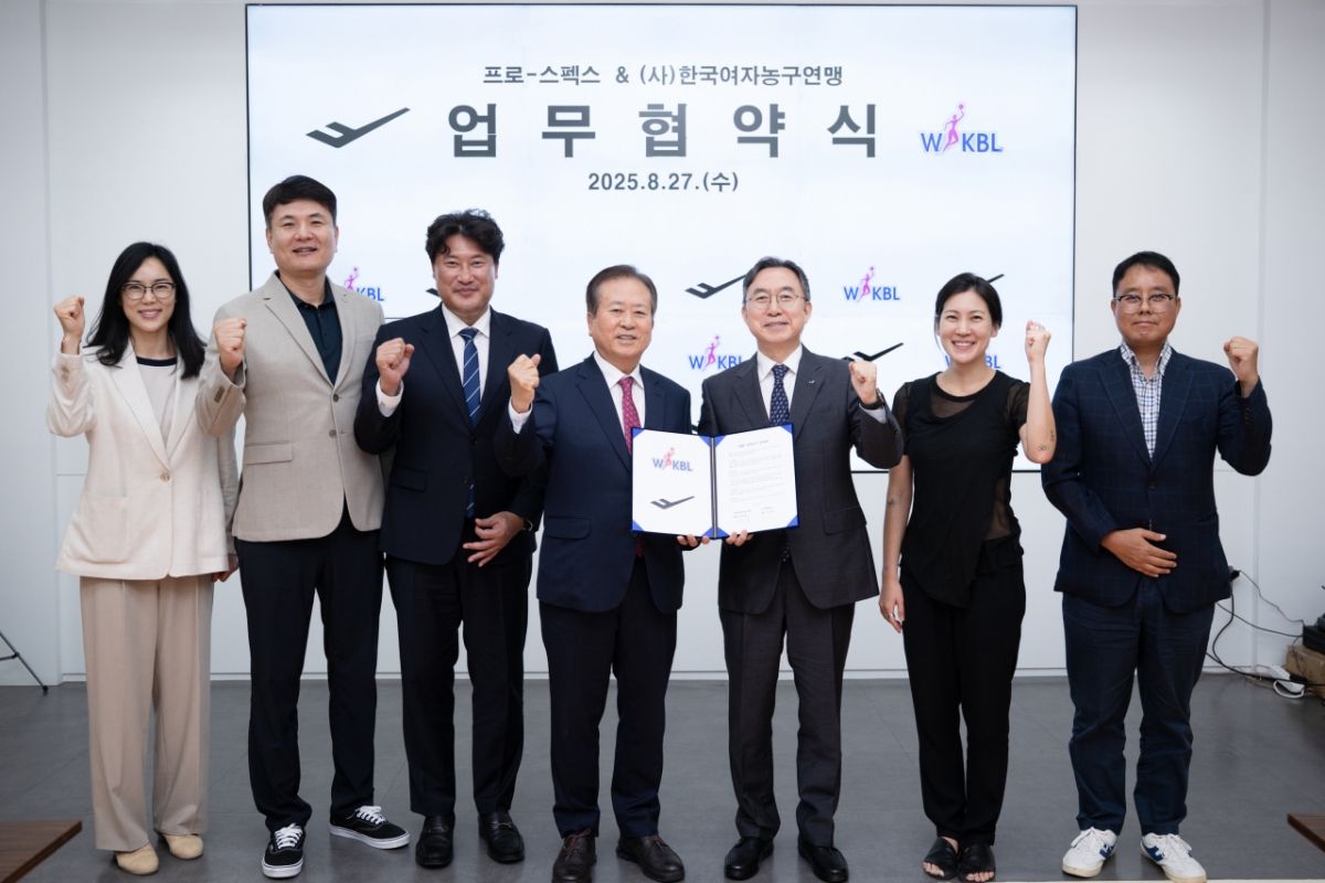 /사진=WKBL 제공