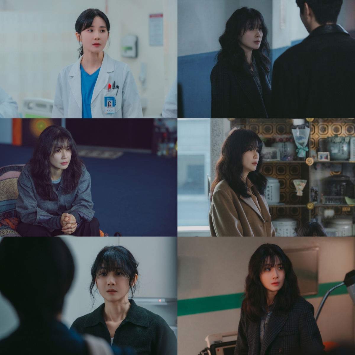 /사진=MBC '메리 킬즈 피플'