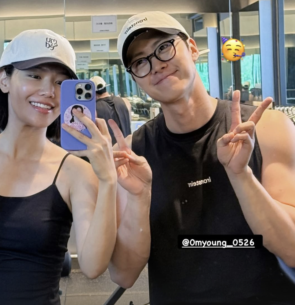 /사진=수영 SNS