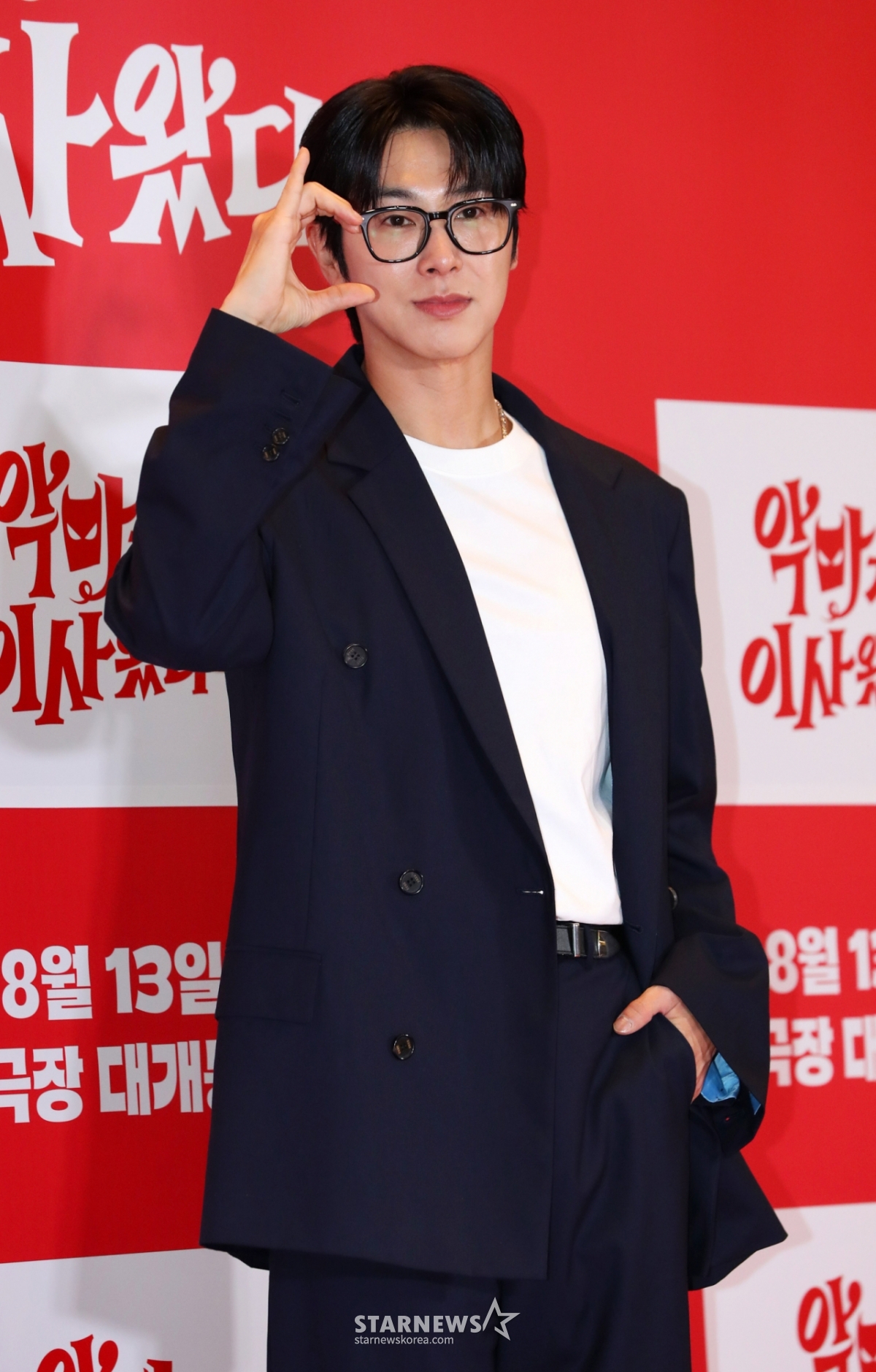 가수 유노윤호 /사진=김혜진