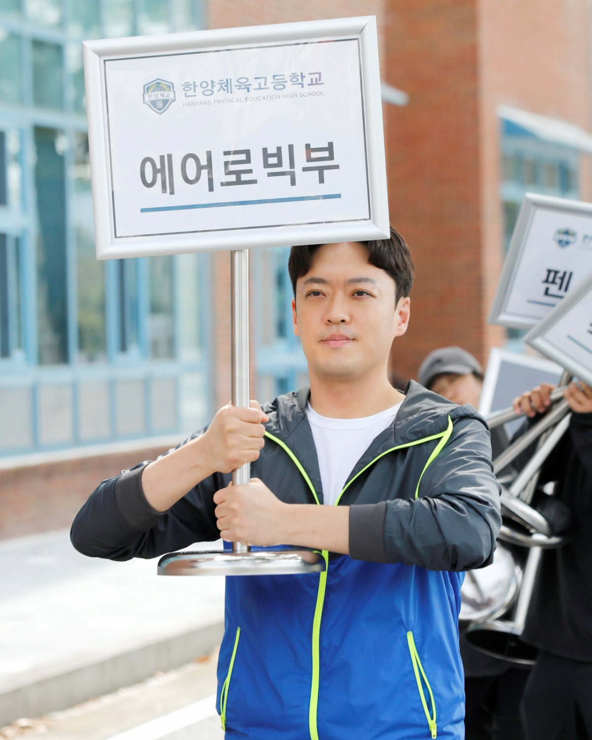 정순원/사진제공=엘줄라이엔터테인먼트