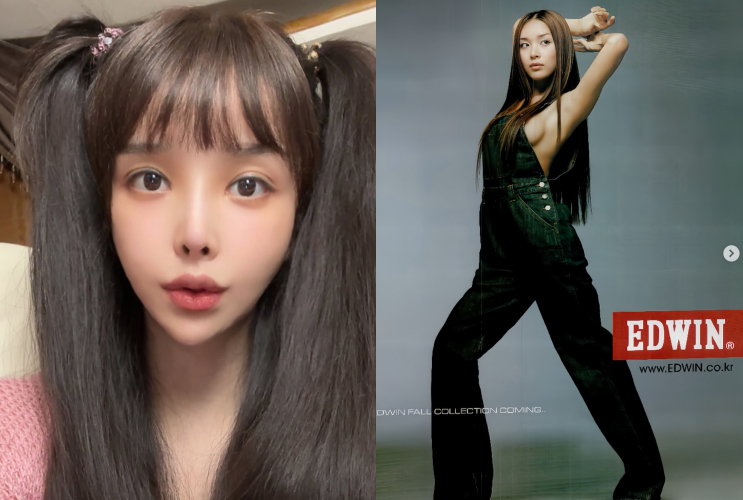 /사진=하리수 SNS