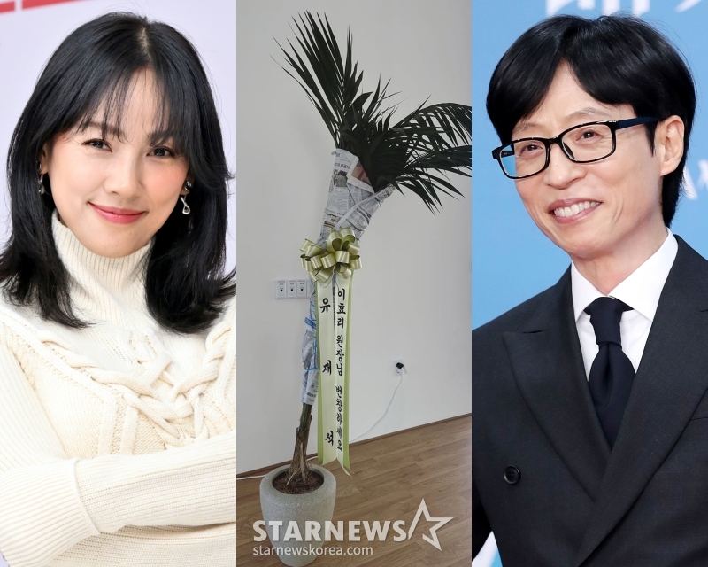 /사진=스타뉴스, 이효리 요가원 SNS