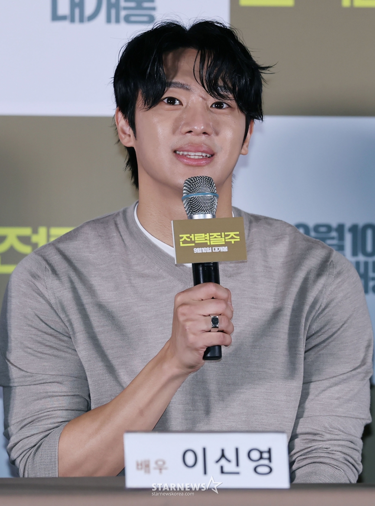 사진