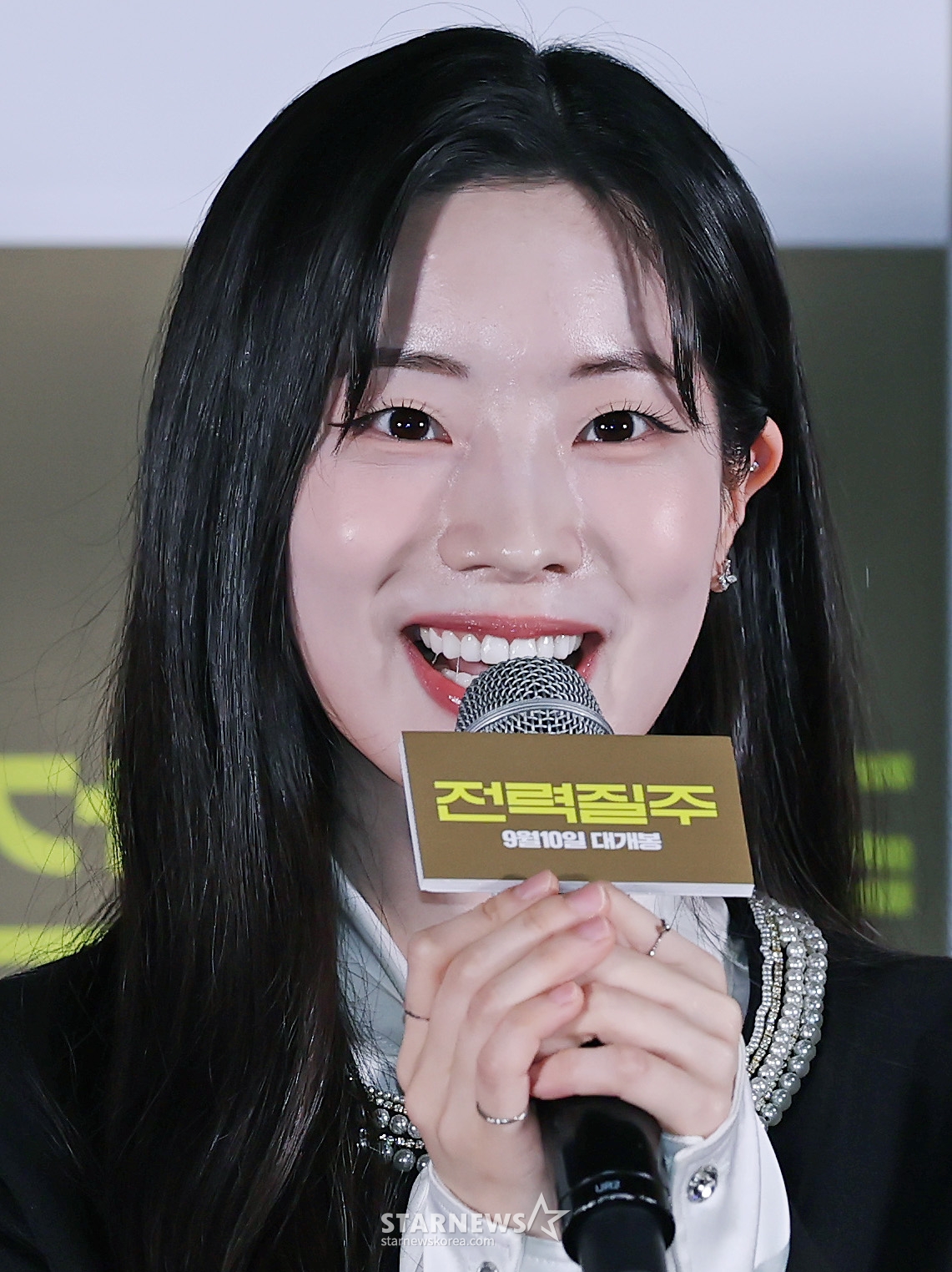 사진
