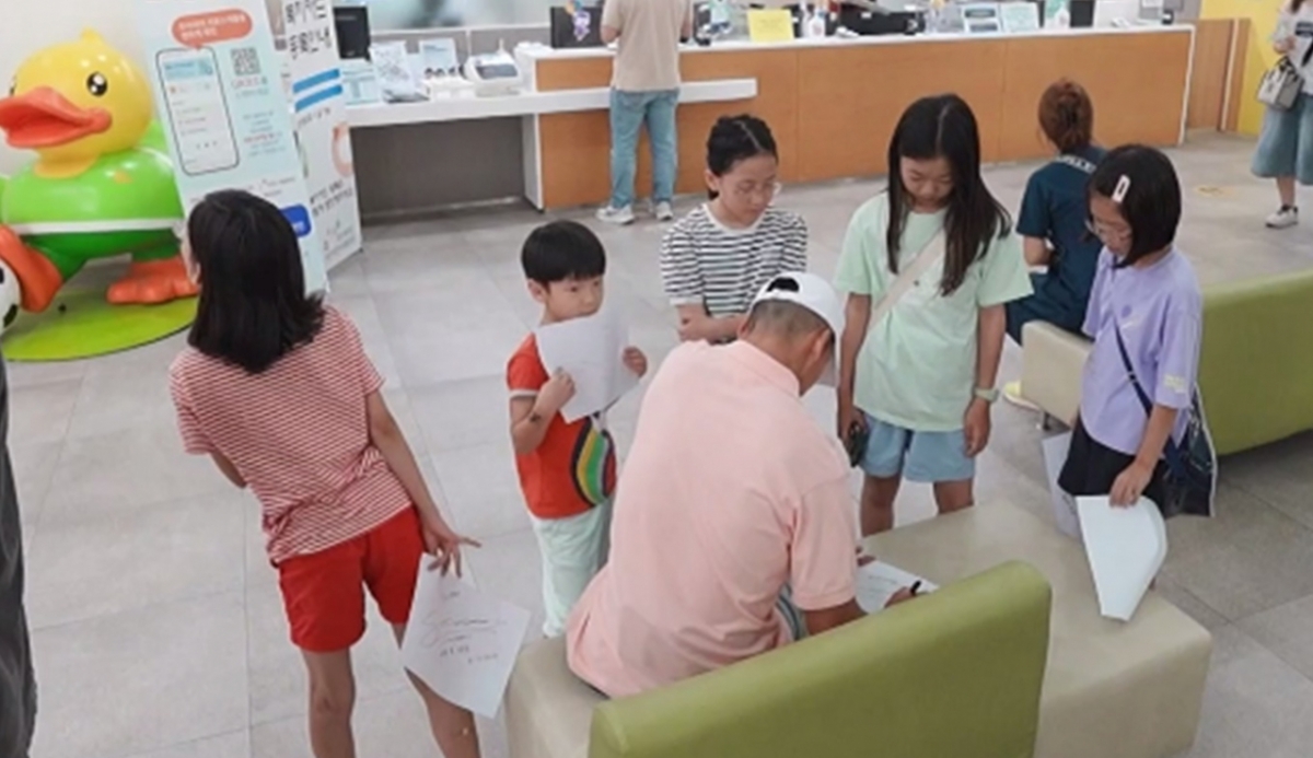 /사진='전참시'