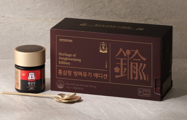/사진제공=kgc인삼공사