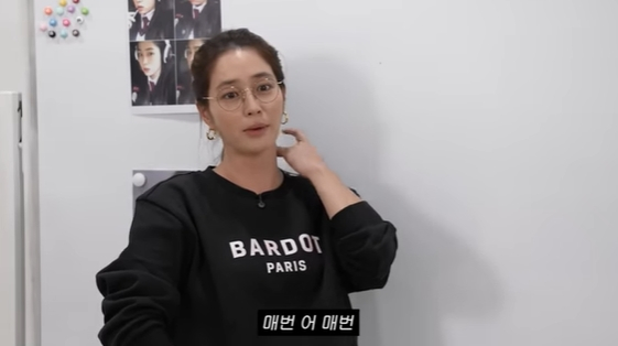 /사진=유튜브 채널 '이민정 MJ' 방송화면
