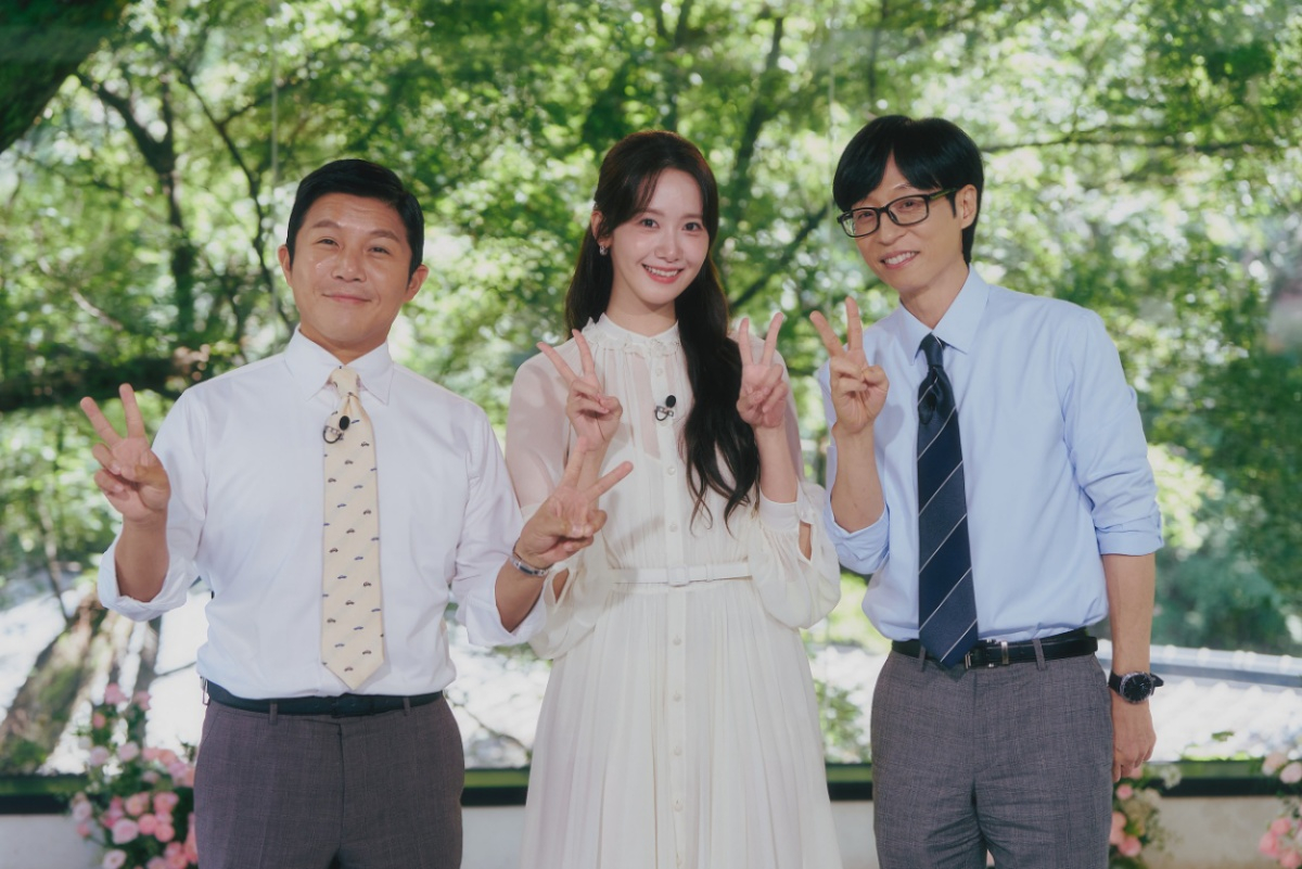 /사진=tvN