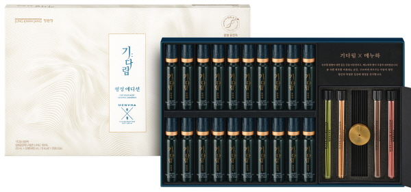 /사진제공=kgc인삼공사