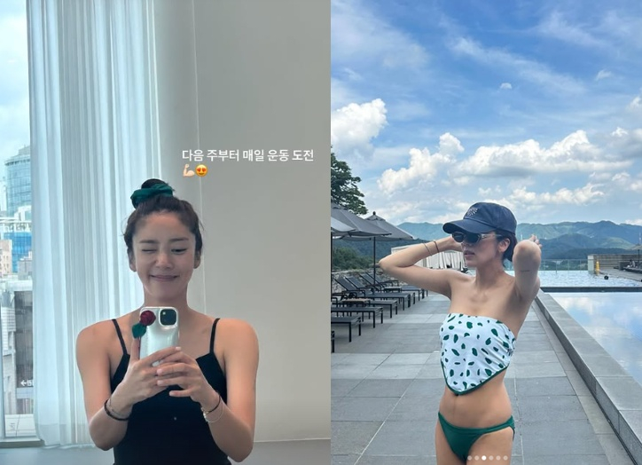 /사진=손담비 SNS