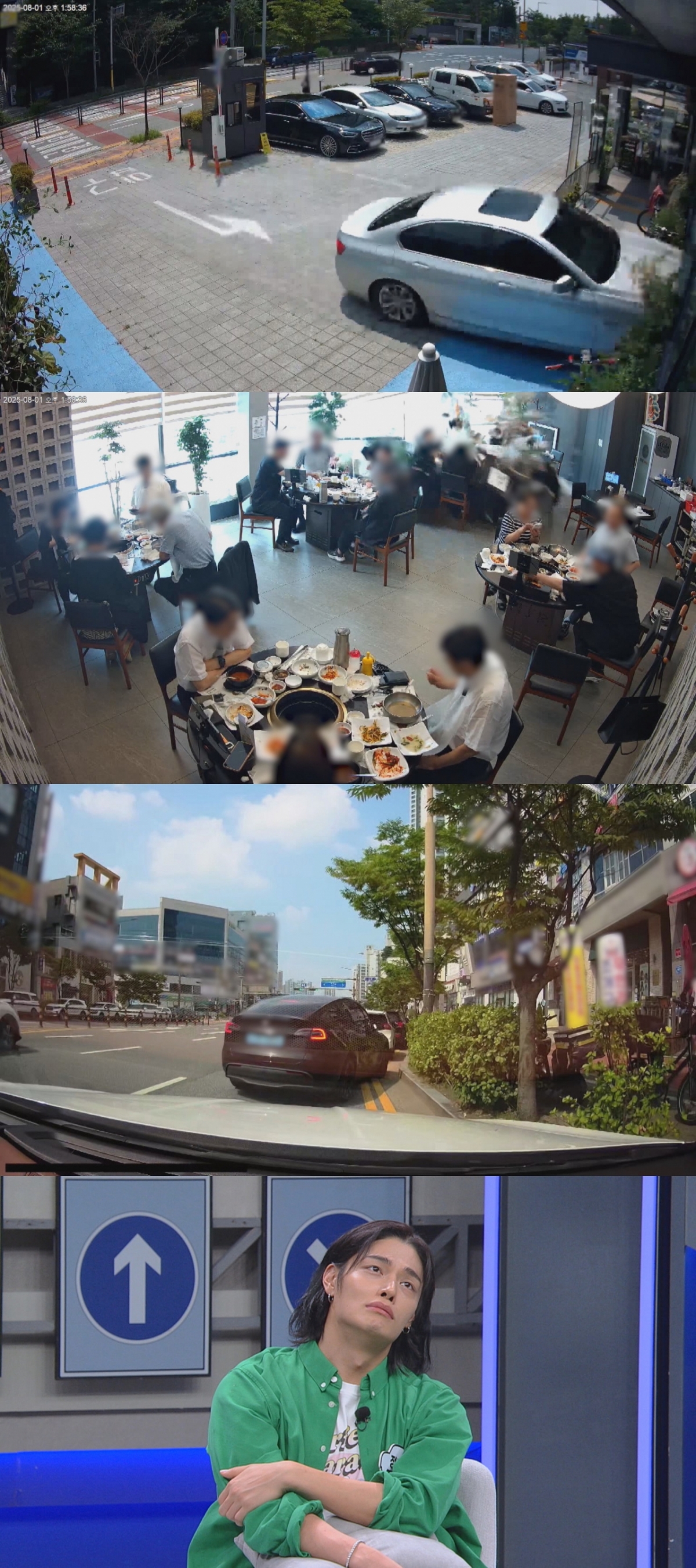 /사진제공=JTBC