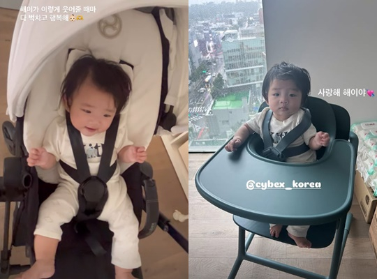 /사진=손담비 개인계정