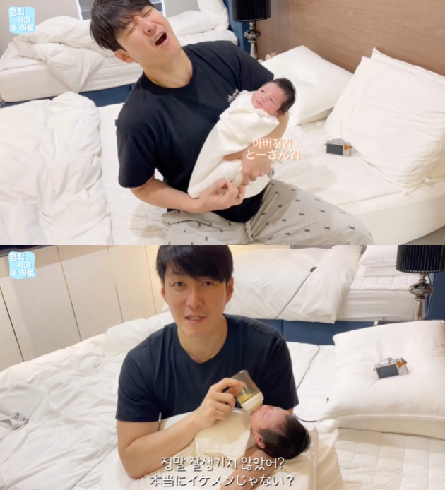/사진=유튜브 채널 '형탁 사야의 하루' 영상 캡처