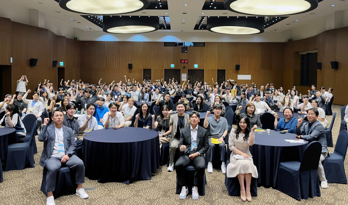 2025년 하반기 회원종목단체 워크숍 모습. /사진=대한체육회 제공