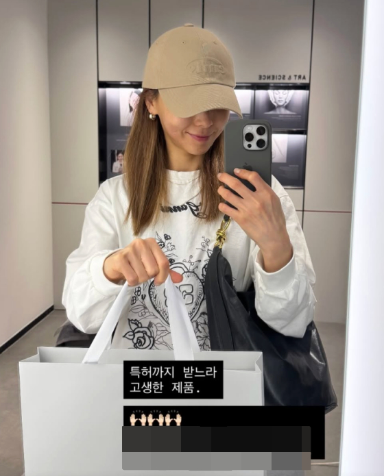 /사진=선예 SNS