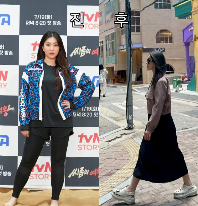 /사진=자이언트핑크 SNS