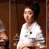현빈 김민정 김민준 "결혼을 축하합니다"