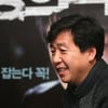 강우석감독 '영화 금연 선언'