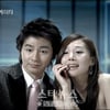 염정아 "나도 오드리!"