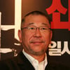 '피와 뼈' 최양일 감독, 일본아카데미 감독상 수상