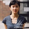 '여자, 정혜', 싱가포르국제영화제 초청